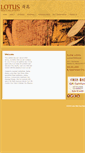 Mobile Screenshot of lotusskin.com